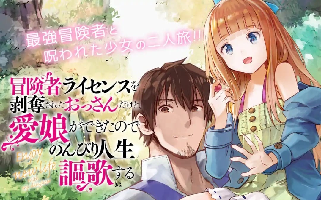 Light Novel I Lost My Adventurer's License Resmi Dapat Adaptasi Anime