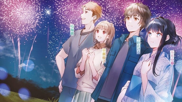 Anime Love Unseen Beneath the Clear Night Sky Umumkan Jadwal Rilis