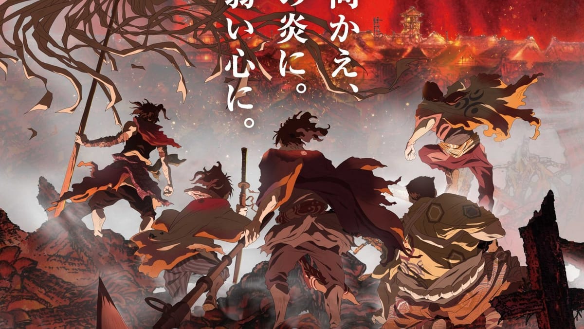 Anime Oedo Fire Slayer The Legend of Phoenix Resmi Umumkan Tanggal Rilis