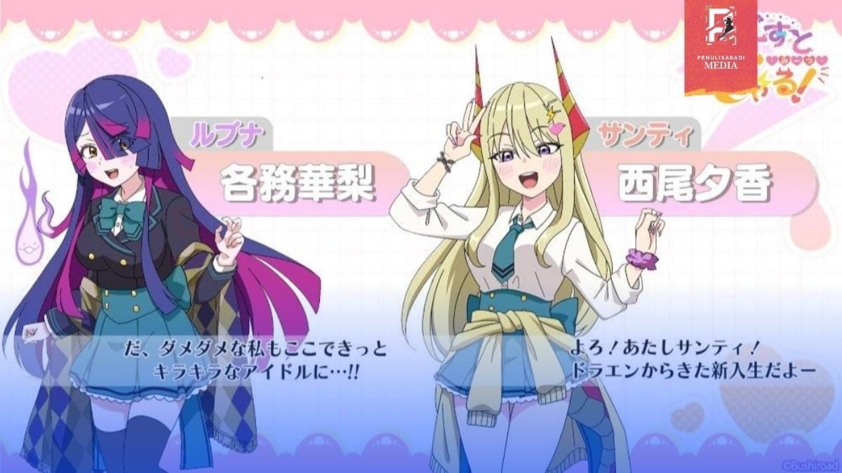 Manga Ghost Meets Gal! Resmi Diadaptasi Menjadi Mini Anime, Ini Jadwal Rilisnya