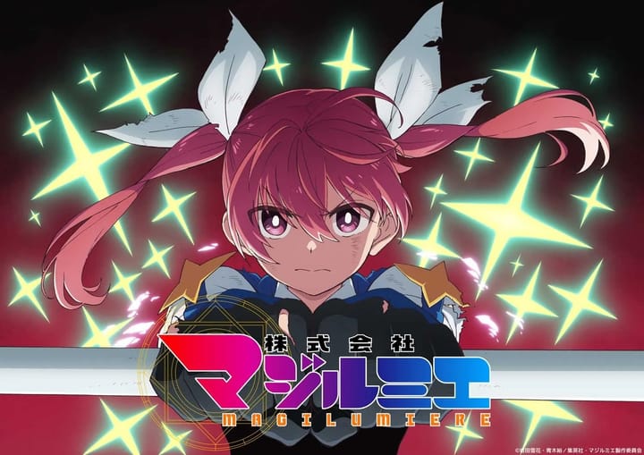 Anime Magilumiere Magical Girls Inc Season 2 Resmi Umumkan Jadwal Rilis