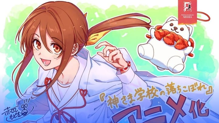 Manga The Failure at God School Resmi Dapat Adaptasi Anime