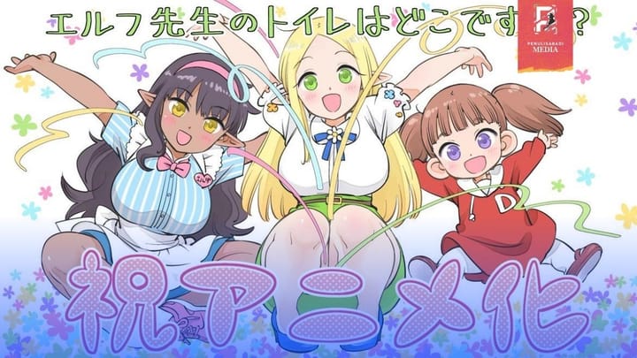 Manga Where is the Elf Teacher's Toilet? Resmi Dapat Adaptasi Anime