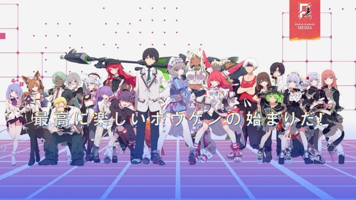 Light Novel This Is the End Stagnation Committee Resmi Dapat Adaptasi Anime