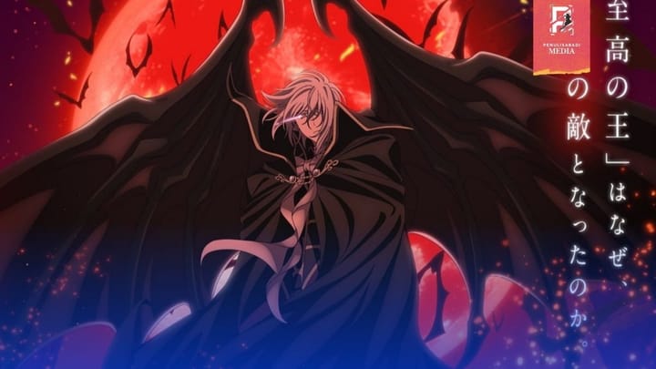 Anime The Record of a Fallen Vampire Resmi Akan Rilis 2027,Teaser dirilis